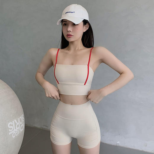 跃牌【禅语梵心系列】撞色时尚运动内衣女小胸聚拢吊带背心式健身瑜伽文胸FX1906（可拆胸垫） 商品图0