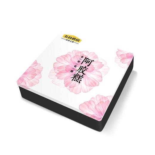 五谷磨房阿胶核桃组合包/盒 商品图2