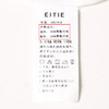 EITIE爱特爱秋季新款温柔百搭显瘦飘带上衣衬衫6709403 商品缩略图7