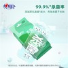 8XCA010心相印卫生系列10+6片装方形湿巾*8包 商品缩略图2