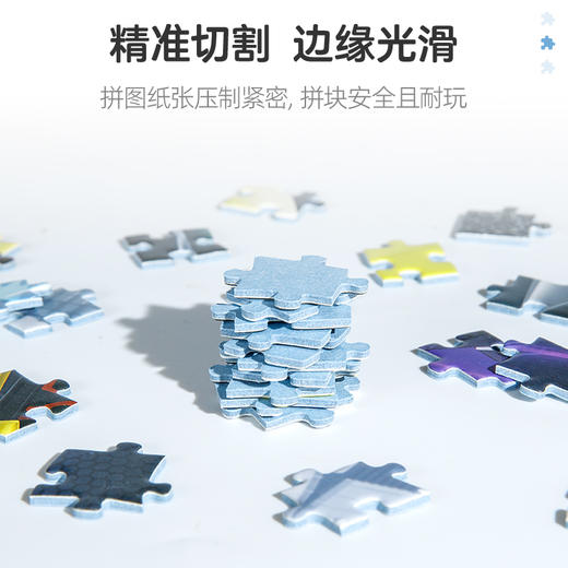 pic it 蕾猪联名拼图透PITCKS74114 商品图4