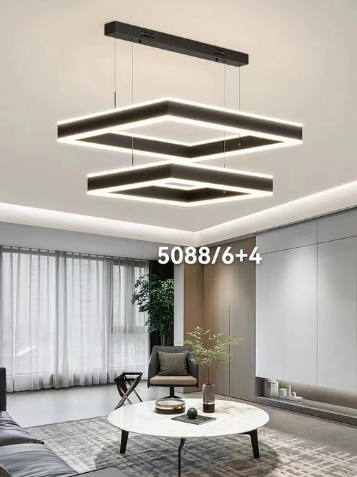 兴旺兴 5088/6+4餐吊灯 商品图0