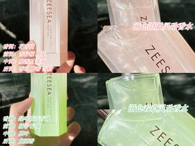 ✨闻一次想三天，追求者从这里排到法国‼️