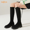 【新春秒杀】Safiya/索菲娅靴 子长靴女2022冬季新款网红高筒圆头松糕厚底瘦瘦靴女 SF24117031 商品缩略图0