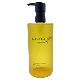 【福建平潭保税】SHU UEMURA/植村秀 植萃舒缓洁颜日本柚子卸妆油 450ML