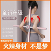 【瑜伽老师推荐】形体棍瑜伽开背棍. 商品缩略图5