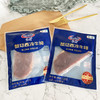 中粮富瑞整切西冷牛排120g/袋*10 商品缩略图3