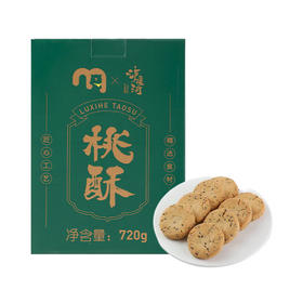 MC 麦德龙 麦臻选x泸溪河桃酥经典礼盒 720g