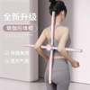 【瑜伽老师推荐】形体棍瑜伽开背棍. 商品缩略图1