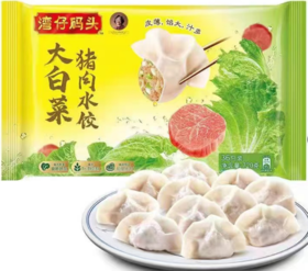 湾仔大白菜猪肉水饺720g