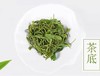 高山绿茶 商品缩略图1