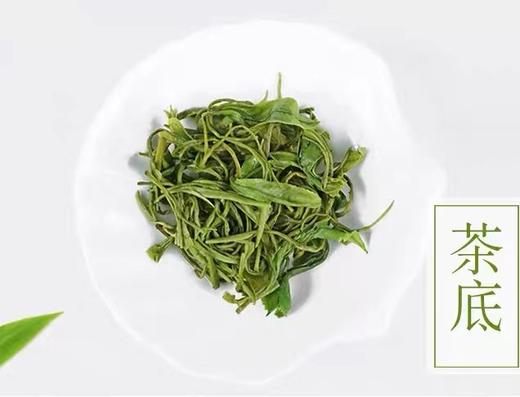 高山绿茶 商品图1