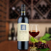 MM 山姆 拉菲（Lafite）法国进口 奥希耶黑鸢红葡萄酒 750ml 商品缩略图3