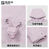 探路者女式套绒冲锋衣TAWWAK92502 商品缩略图5