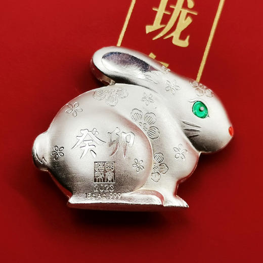 【国宝造币】3D立体玲珑兔异形银章 商品图1