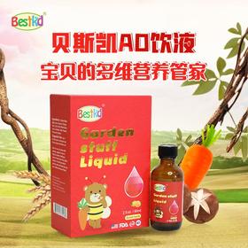 青云志 贝斯凯AD 60ml/瓶