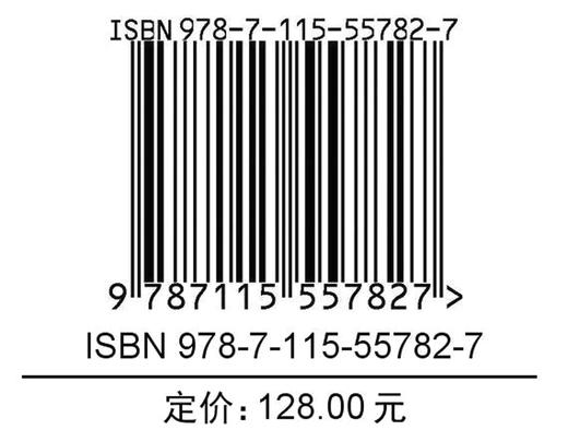 氢能利用中的新材料  氢能源书籍 新能源材料与器件 商品图1