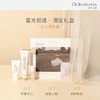 【黎贝卡】Dr.IreanEras艾琳护手霜礼盒 商品缩略图0
