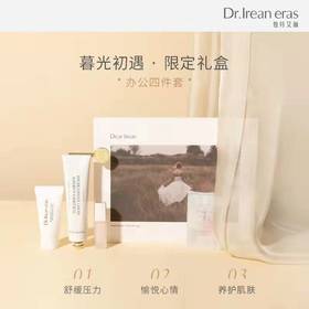 【黎贝卡】Dr.IreanEras艾琳护手霜礼盒
