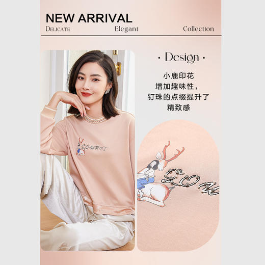 乔万尼春新款卫衣女设计感小众元气风EF3C879 商品图2