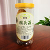 于都县深山菌菇礼盒550g 商品缩略图1