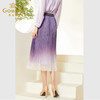 乔万尼半身裙新款气质减龄渐变精致烫钻款EF3D883 商品缩略图3