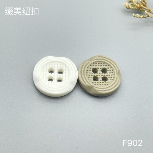 F902(整包购买) 商品图1