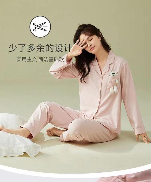 【限时折扣】利蜂气质小翻领口熊纯棉家居服 M-2XL 商品图4
