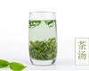 高山绿茶 商品缩略图2