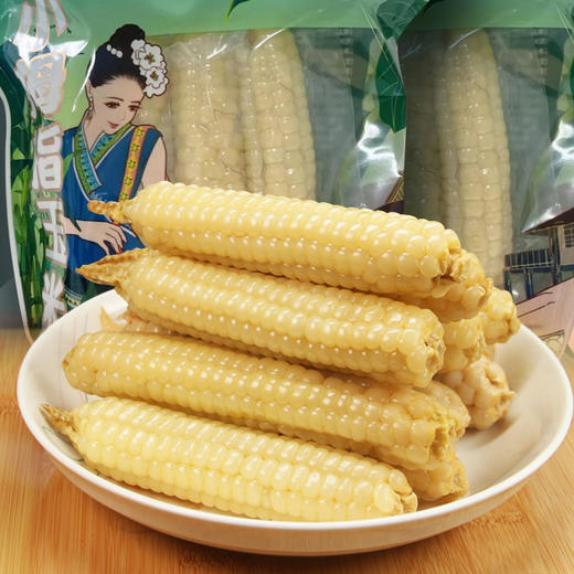 西双版纳—拇指小玉米香糯微甜   饱满弹牙   恰到好处   非转基因可以放心吃 真空包装    携带方便 商品图1