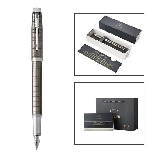 6F PARKER IM金属灰格子纹墨水笔 商品图0
