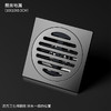5259飞行系列-枪灰-厨房地漏 商品缩略图1