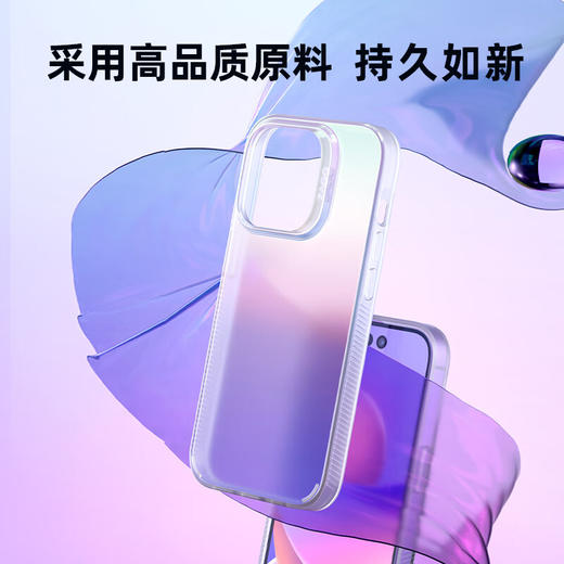 【ZAGG】iPhone14系列抗菌磁吸保护壳-幻彩磁吸 商品图2