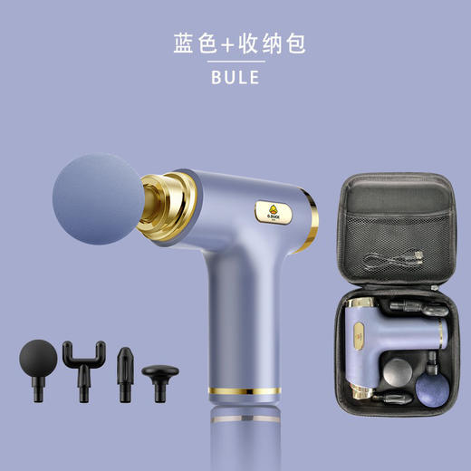 【Mini造型重新定义“轻”】小黄鸭筋膜枪电动家用按摩器枪按摩枪肌肉放松器颈膜枪迷你筋膜枪 商品图9