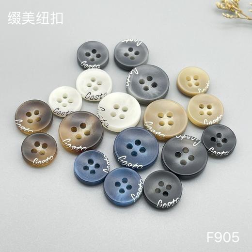 F905(整包购买) 商品图4