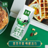 伊利 金典纯牛奶250ml*16盒/箱 3.6g乳蛋白 礼盒装 早餐伴侣 商品缩略图2