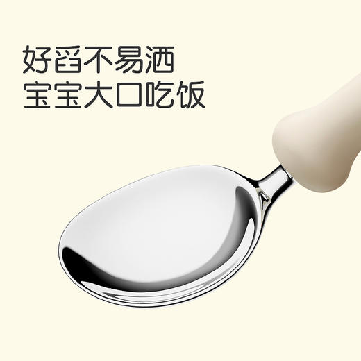 世喜3D不锈钢叉勺 TSS01/TSS02 商品图2