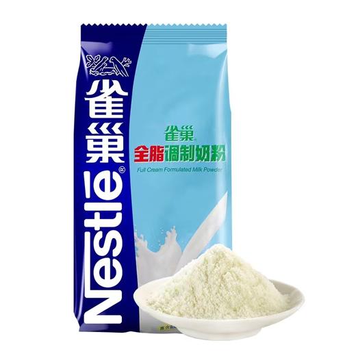 雀巢全脂速溶奶粉袋装 500g 商品图0