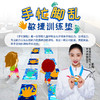 宝宝拍手忙脚乱敏捷训练垫 商品缩略图0