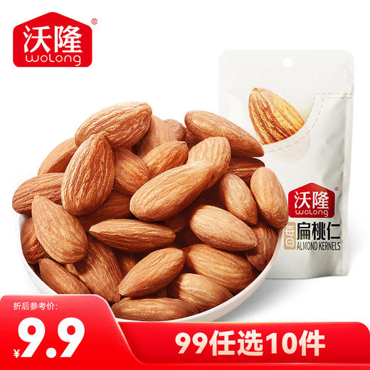 【99元任选10件】沃隆扁桃仁50g 商品图0
