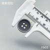 F903(整包购买) 商品缩略图7