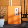 白话佛学文化小经典  全6册 商品缩略图1