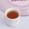福鼎白茶丨绿雪芽 高山陈年2016年 白牡丹寿眉 虎年言茶饼 357g 礼盒 商品缩略图3