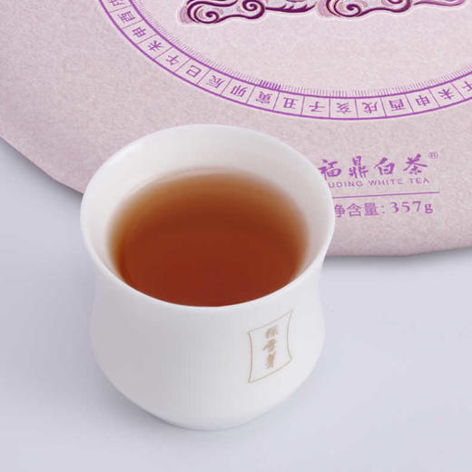福鼎白茶丨绿雪芽 高山陈年2016年 白牡丹寿眉 虎年言茶饼 357g 礼盒 商品图3