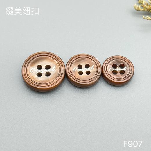 F907(整包购买) 商品图2