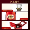 【尊享】3L40度金标劲酒礼盒装 商品缩略图4