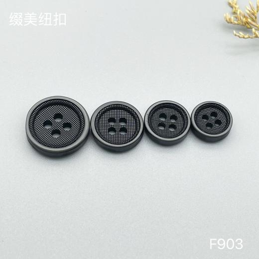 F903(整包购买) 商品图4