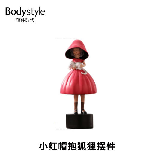 【满500赠品】比利时巧克力3包（效期到11.30）/ 小红帽抱狐狸摆件 商品图6