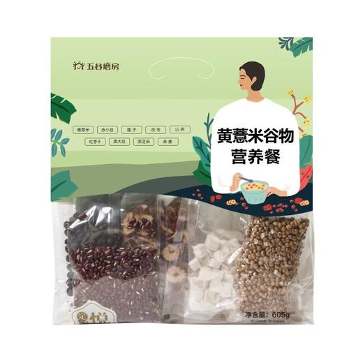 五谷磨房黄薏米谷物营养餐605g 商品图4