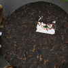 宫廷普洱熟茶 350克/饼 商品缩略图3